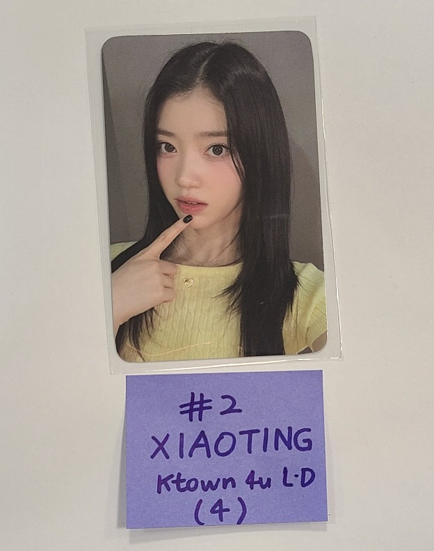 Kep1er - 1st "Kep1going On" Ktown4u Lucky Draw &amp; Drink Event Photocard [24.06.04] - HALLYUSUPERSTORE