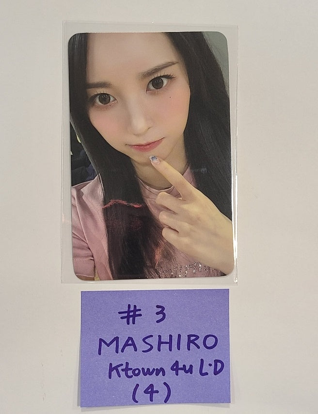 Kep1er - 1st "Kep1going On" Ktown4u Lucky Draw &amp; Drink Event Photocard [24.06.04] - HALLYUSUPERSTORE