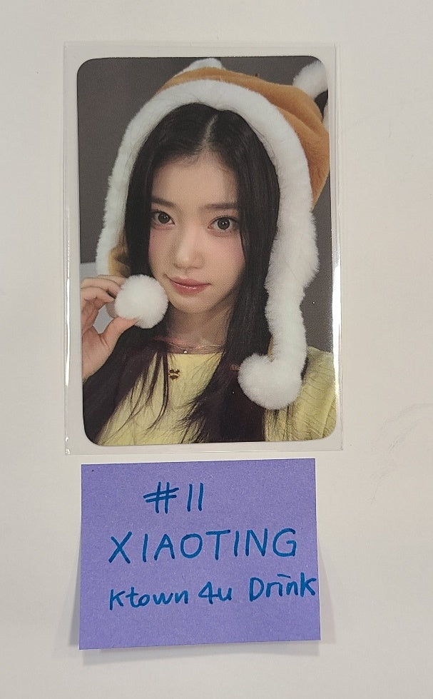 Kep1er - 1st "Kep1going On" Ktown4u Lucky Draw &amp; Drink Event Photocard [24.06.04] - HALLYUSUPERSTORE