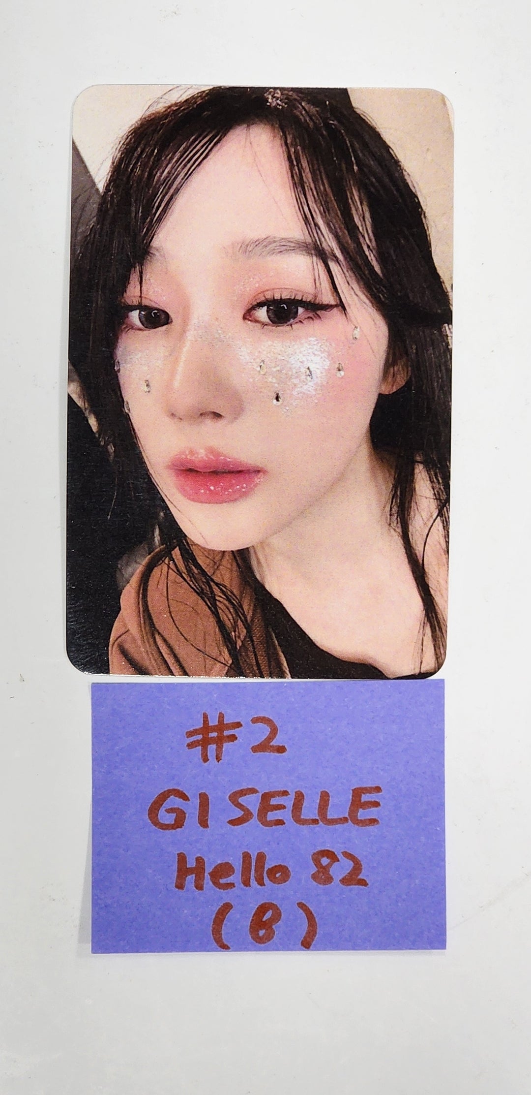 Aespa "Armageddon : The Mystery Circle" - Hello Live Pre-Order Benefit Photocard (My Power Ver.) [24.6.4] - HALLYUSUPERSTORE