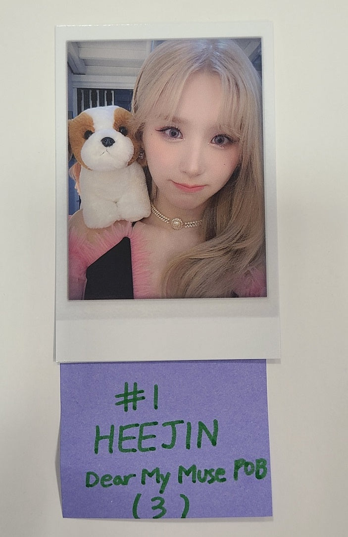 Artms "DALL" - Dear my Muse Pre-Order Benefit  Polaroid Type Photocard [24.06.04] - HALLYUSUPERSTORE