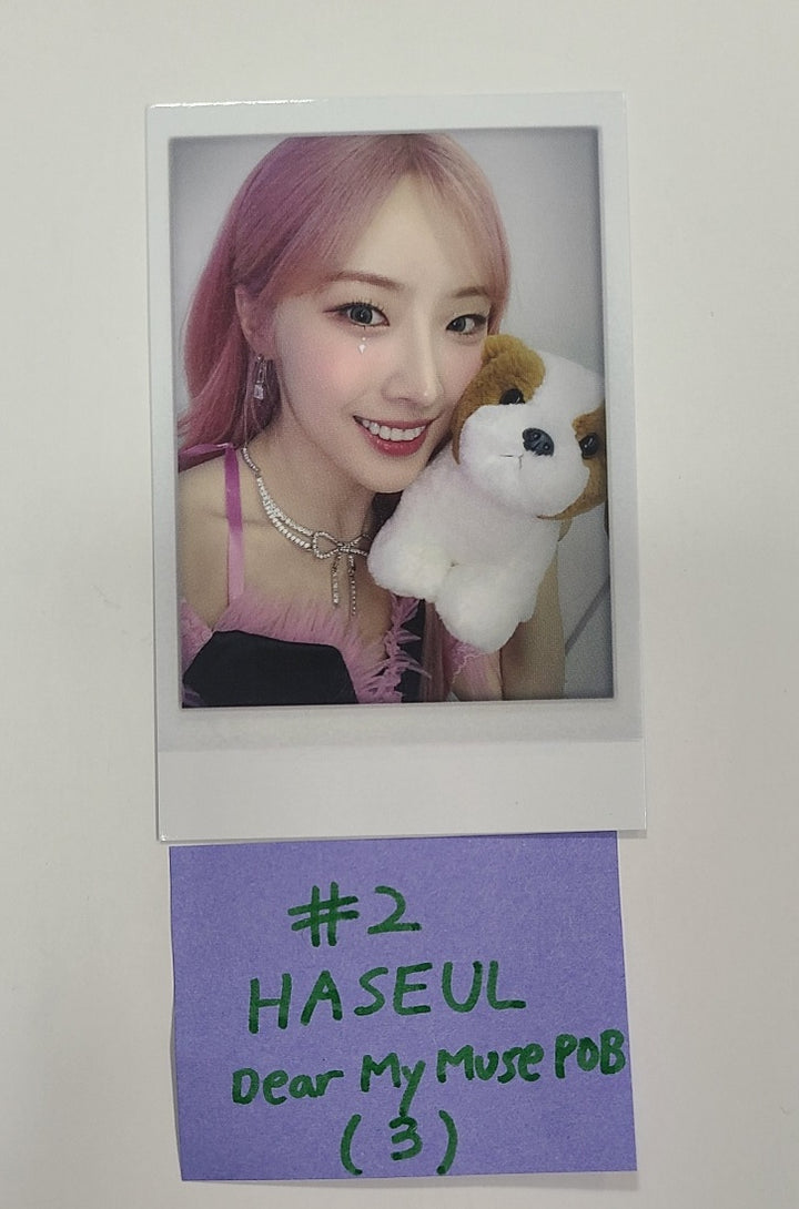 Artms "DALL" - Dear my Muse Pre-Order Benefit  Polaroid Type Photocard [24.06.04] - HALLYUSUPERSTORE