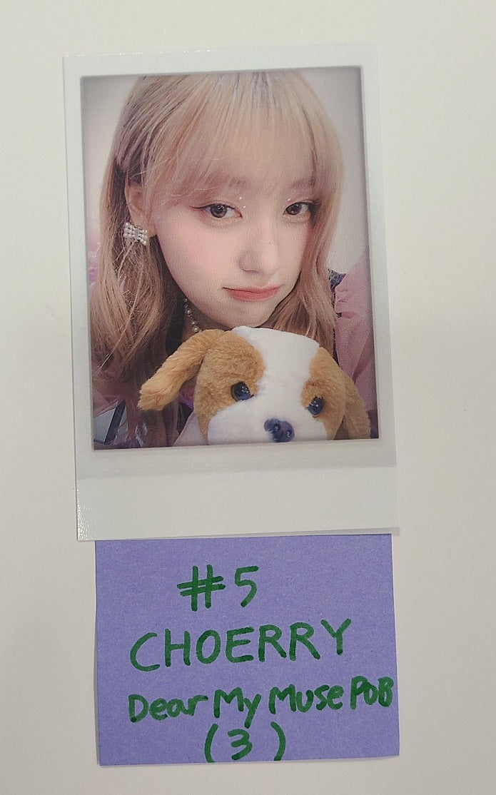 Artms "DALL" - Dear my Muse Pre-Order Benefit  Polaroid Type Photocard [24.06.04] - HALLYUSUPERSTORE