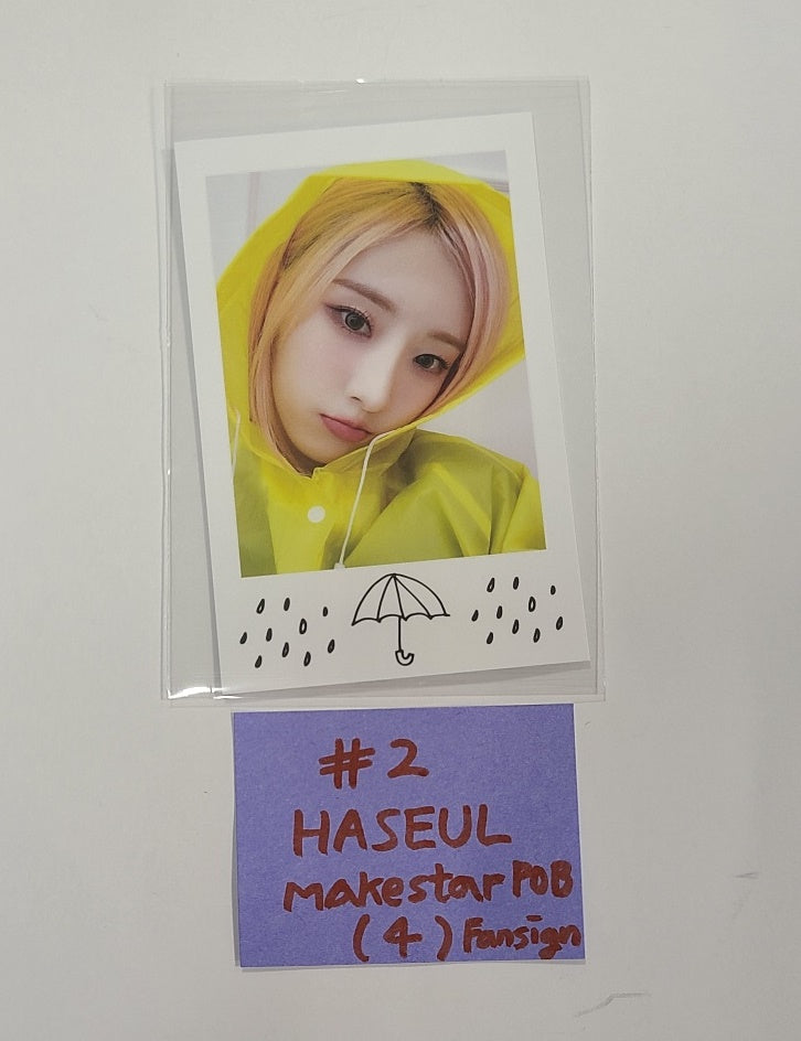 Artms "DALL" - Make Fansign Event Photocard [24.06.04] - HALLYUSUPERSTORE