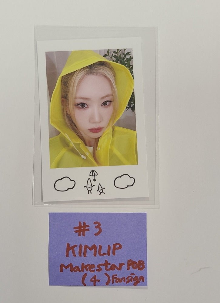 Artms "DALL" - Make Fansign Event Photocard [24.06.04] - HALLYUSUPERSTORE