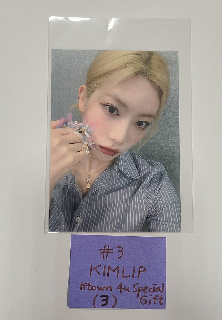 Artms "DALL" - Ktown4u Pre-Order Benefit Special Gift Mini Postcard [24.06.04] - HALLYUSUPERSTORE