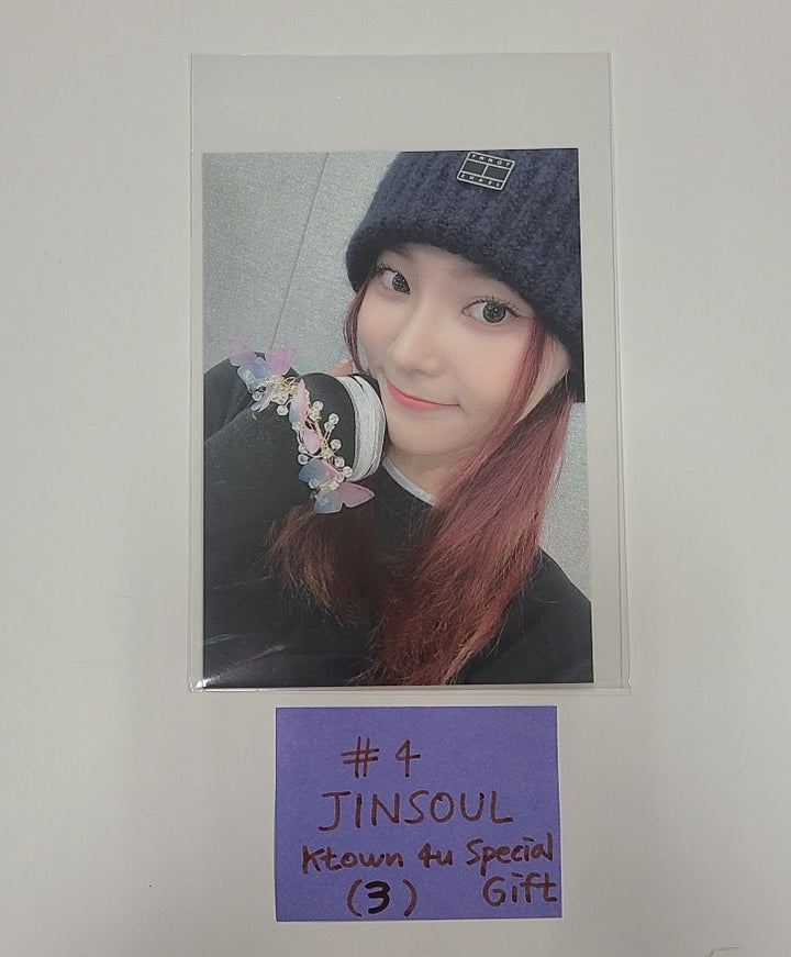 Artms "DALL" - Ktown4u Pre-Order Benefit Special Gift Mini Postcard [24.06.04] - HALLYUSUPERSTORE