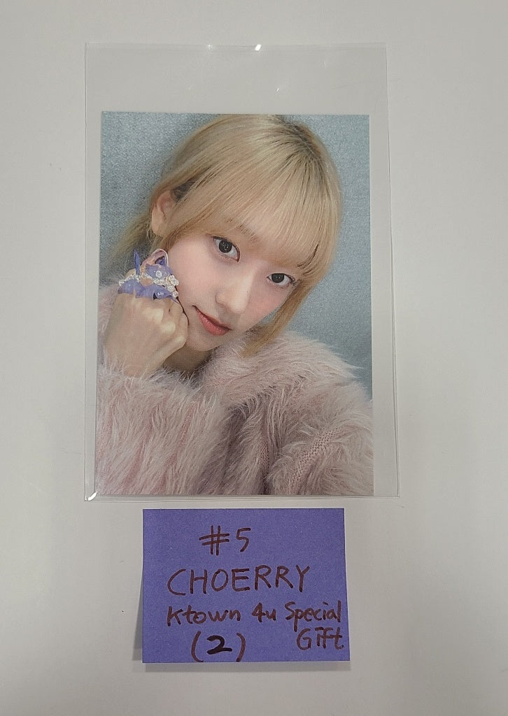 Artms "DALL" - Ktown4u Pre-Order Benefit Special Gift Mini Postcard [24.06.04] - HALLYUSUPERSTORE