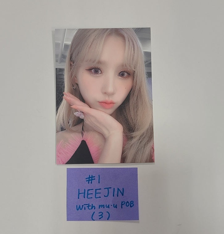 Artms "DALL" - Withmuu Pre-Order Benefit Mini Postcard [24.06.04] - HALLYUSUPERSTORE