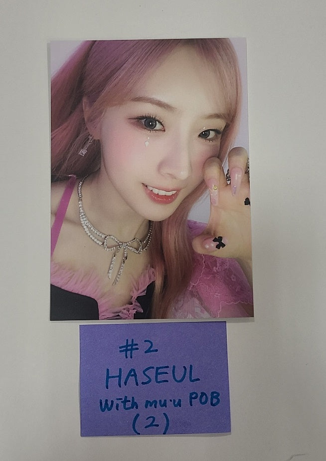 Artms "DALL" - Withmuu Pre-Order Benefit Mini Postcard [24.06.04] - HALLYUSUPERSTORE