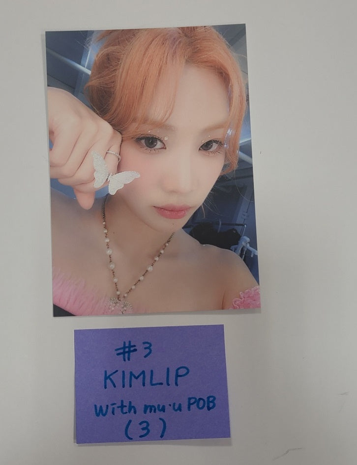 Artms "DALL" - Withmuu Pre-Order Benefit Mini Postcard [24.06.04] - HALLYUSUPERSTORE