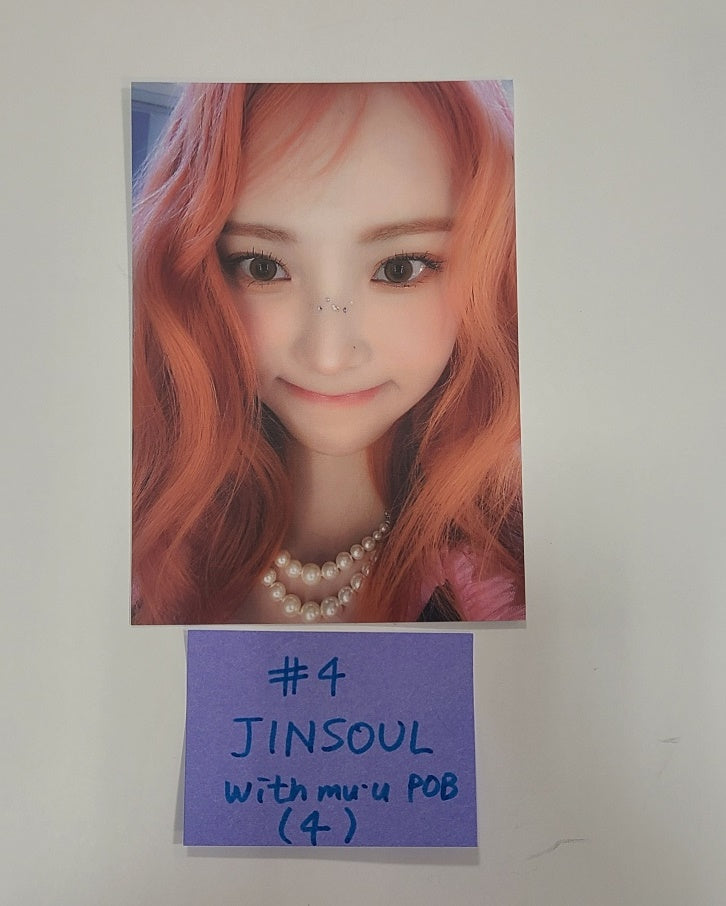 Artms "DALL" - Withmuu Pre-Order Benefit Mini Postcard [24.06.04] - HALLYUSUPERSTORE