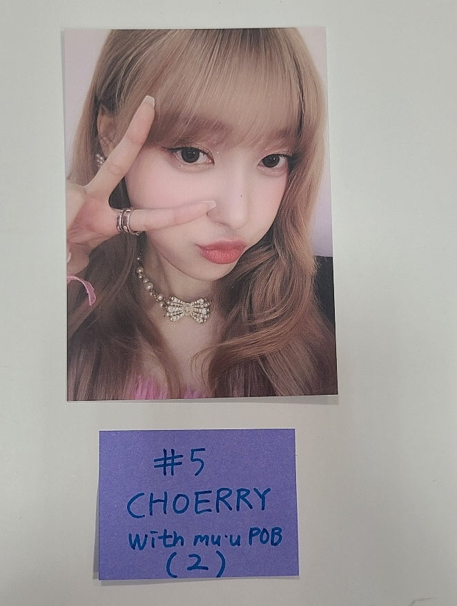 Artms "DALL" - Withmuu Pre-Order Benefit Mini Postcard [24.06.04] - HALLYUSUPERSTORE