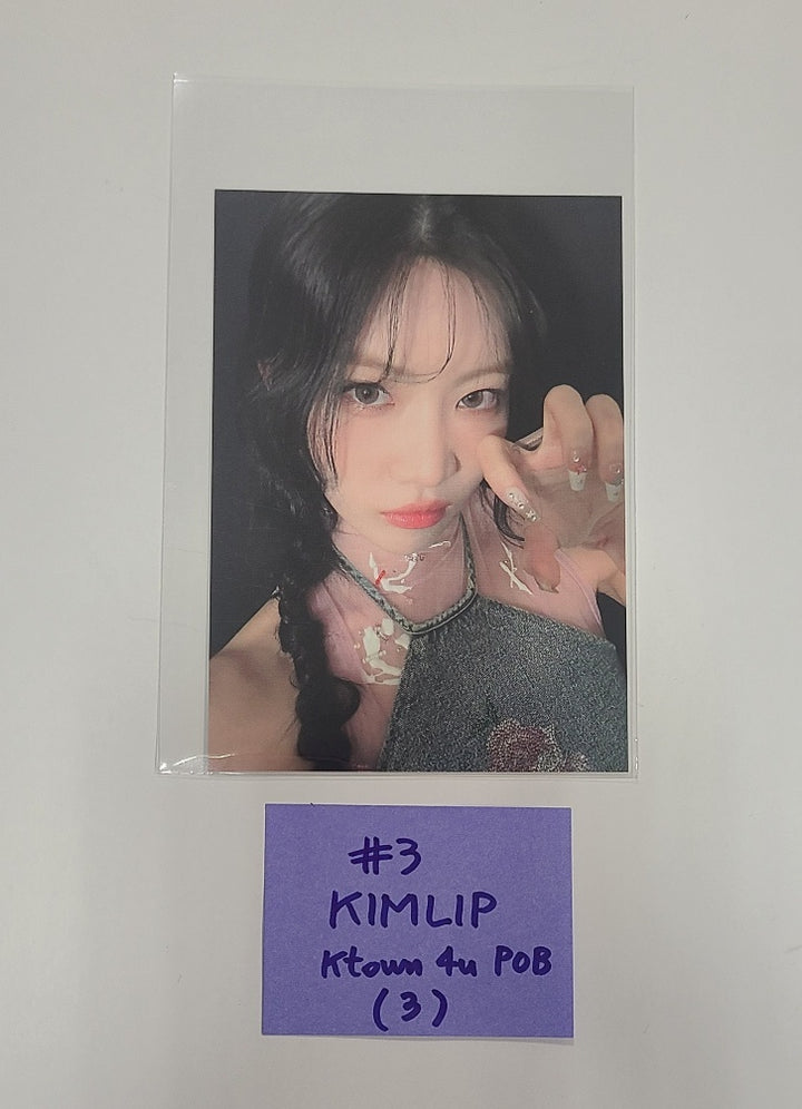 Artms "DALL" - Ktown4u Pre-Order Benefit Mini Postcard [24.06.04] - HALLYUSUPERSTORE