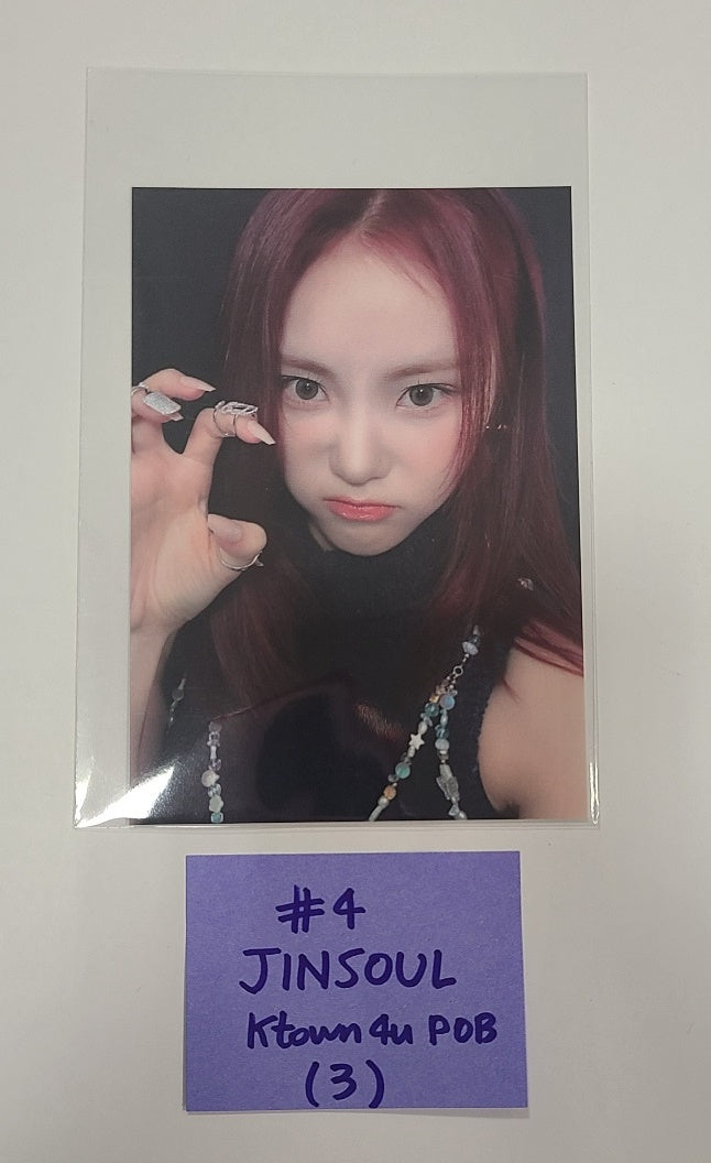 Artms "DALL" - Ktown4u Pre-Order Benefit Mini Postcard [24.06.04] - HALLYUSUPERSTORE