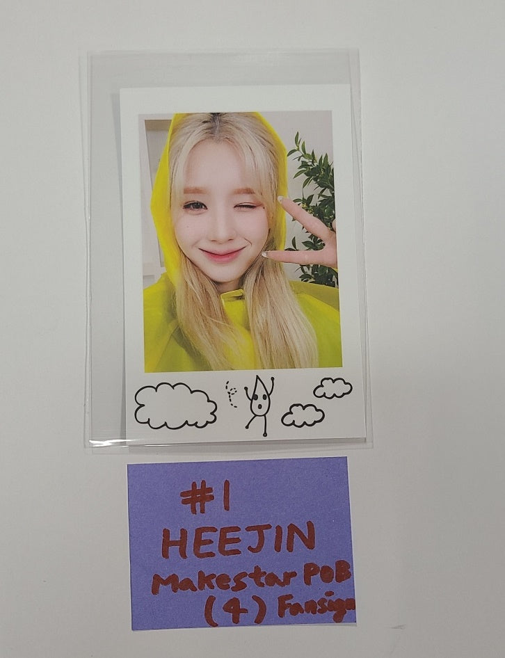 Artms "DALL" - Make Fansign Event Photocard [24.06.04] - HALLYUSUPERSTORE