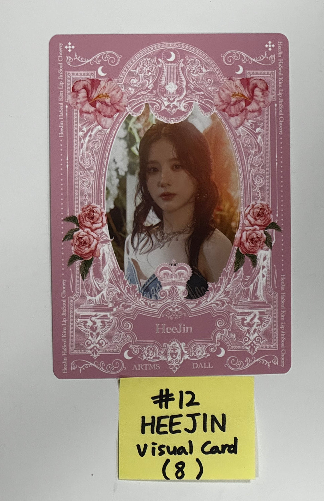 Artms "DALL" - Official Postcard(Clear Photocard, I.D Picture, Postcard) [24.06.04] - HALLYUSUPERSTORE