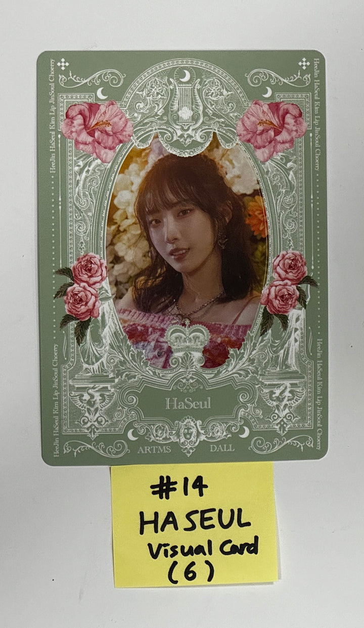 Artms "DALL" - Official Postcard(Clear Photocard, I.D Picture, Postcard) [24.06.04] - HALLYUSUPERSTORE