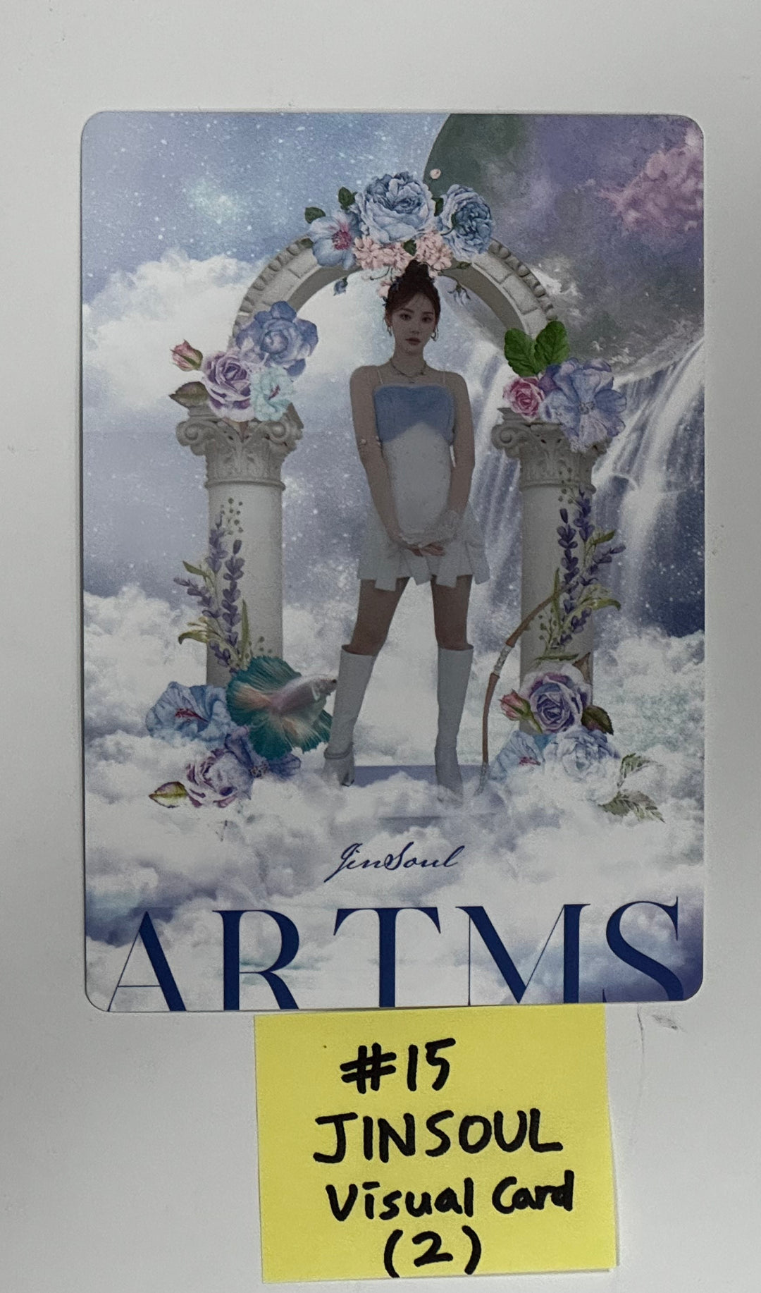 Artms "DALL" - Official Postcard(Clear Photocard, I.D Picture, Postcard) [24.06.04] - HALLYUSUPERSTORE