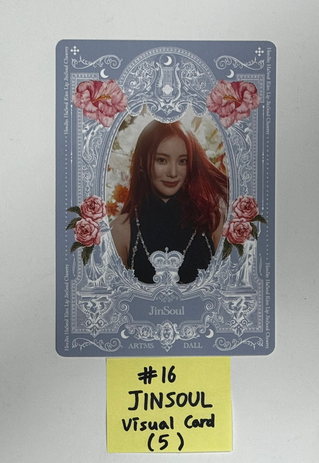 Artms "DALL" - Official Postcard(Clear Photocard, I.D Picture, Postcard) [24.06.04] - HALLYUSUPERSTORE