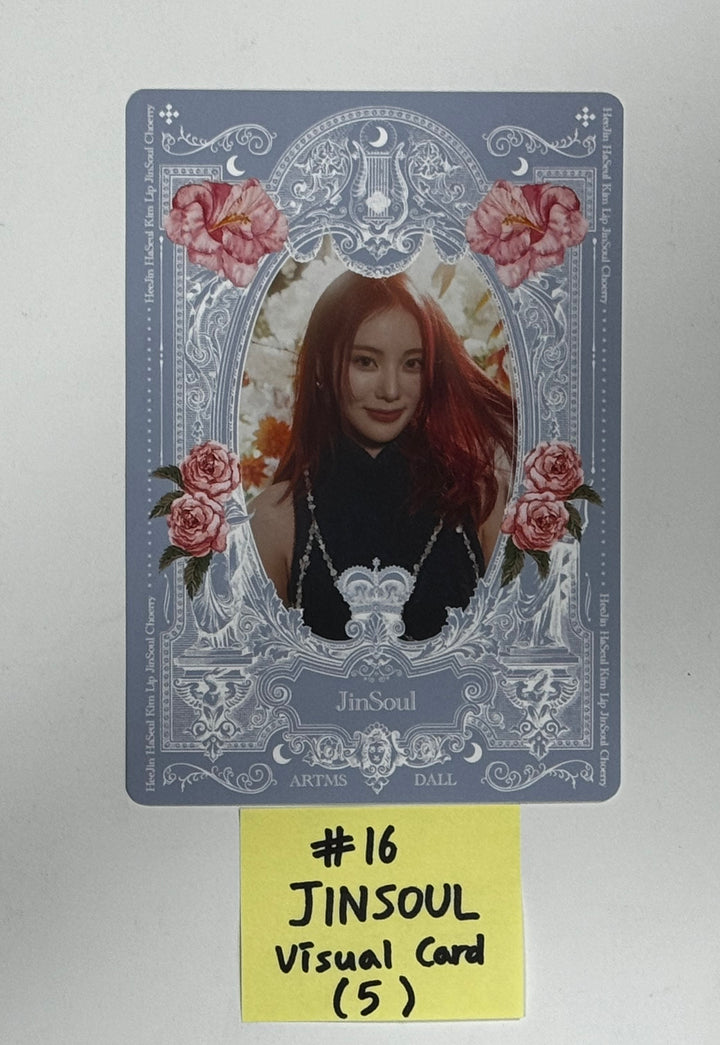 Artms "DALL" - Official Postcard(Clear Photocard, I.D Picture, Postcard) [24.06.04] - HALLYUSUPERSTORE