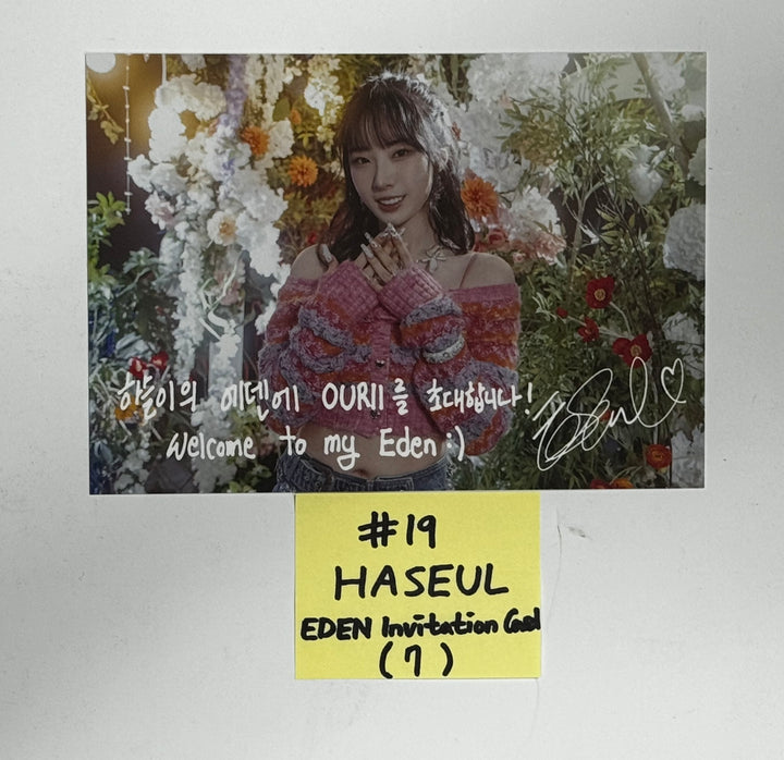 Artms "DALL" - Official Postcard(Clear Photocard, I.D Picture, Postcard) [24.06.04] - HALLYUSUPERSTORE