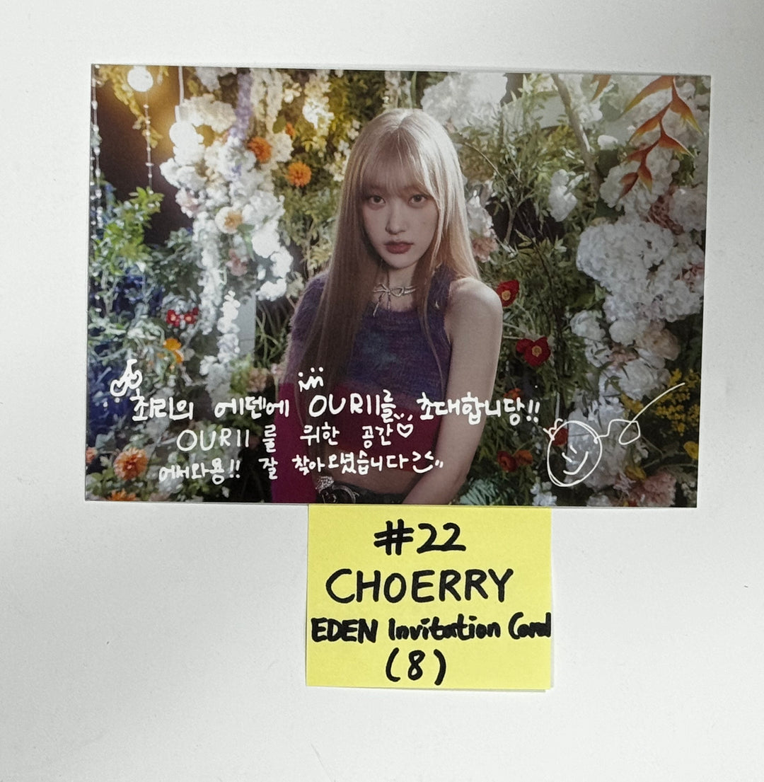 Artms "DALL" - Official Postcard(Clear Photocard, I.D Picture, Postcard) [24.06.04] - HALLYUSUPERSTORE