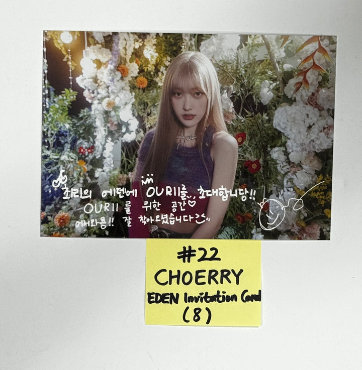 Artms "DALL" - Official Postcard(Clear Photocard, I.D Picture, Postcard) [24.06.04] - HALLYUSUPERSTORE