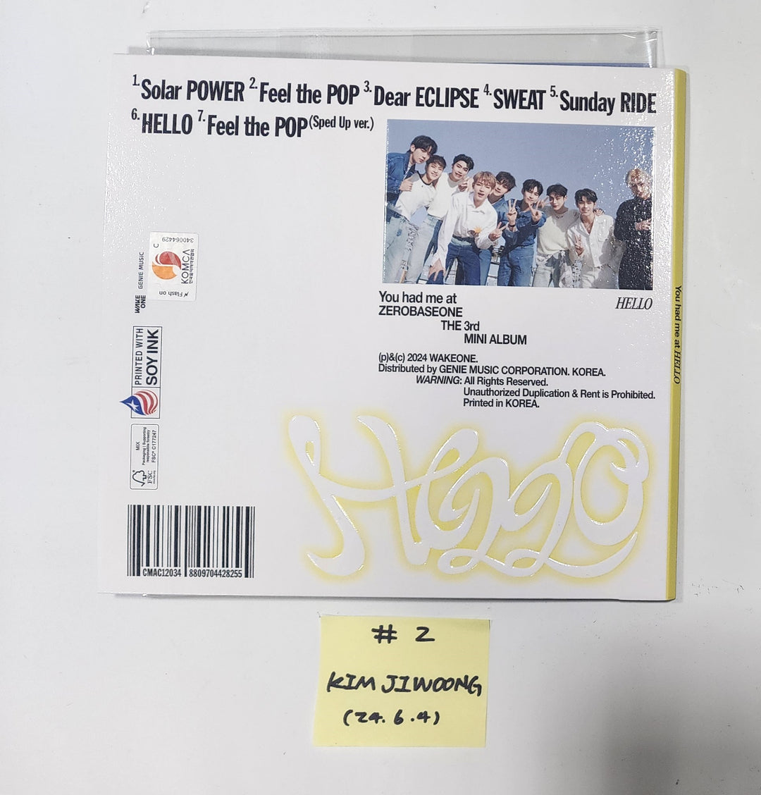 ZEROBASEONE(ZB1) "You had me at HELLO" - Hand Autographed(Signed) Album [Digipack Ver.] [24.6.4] - HALLYUSUPERSTORE