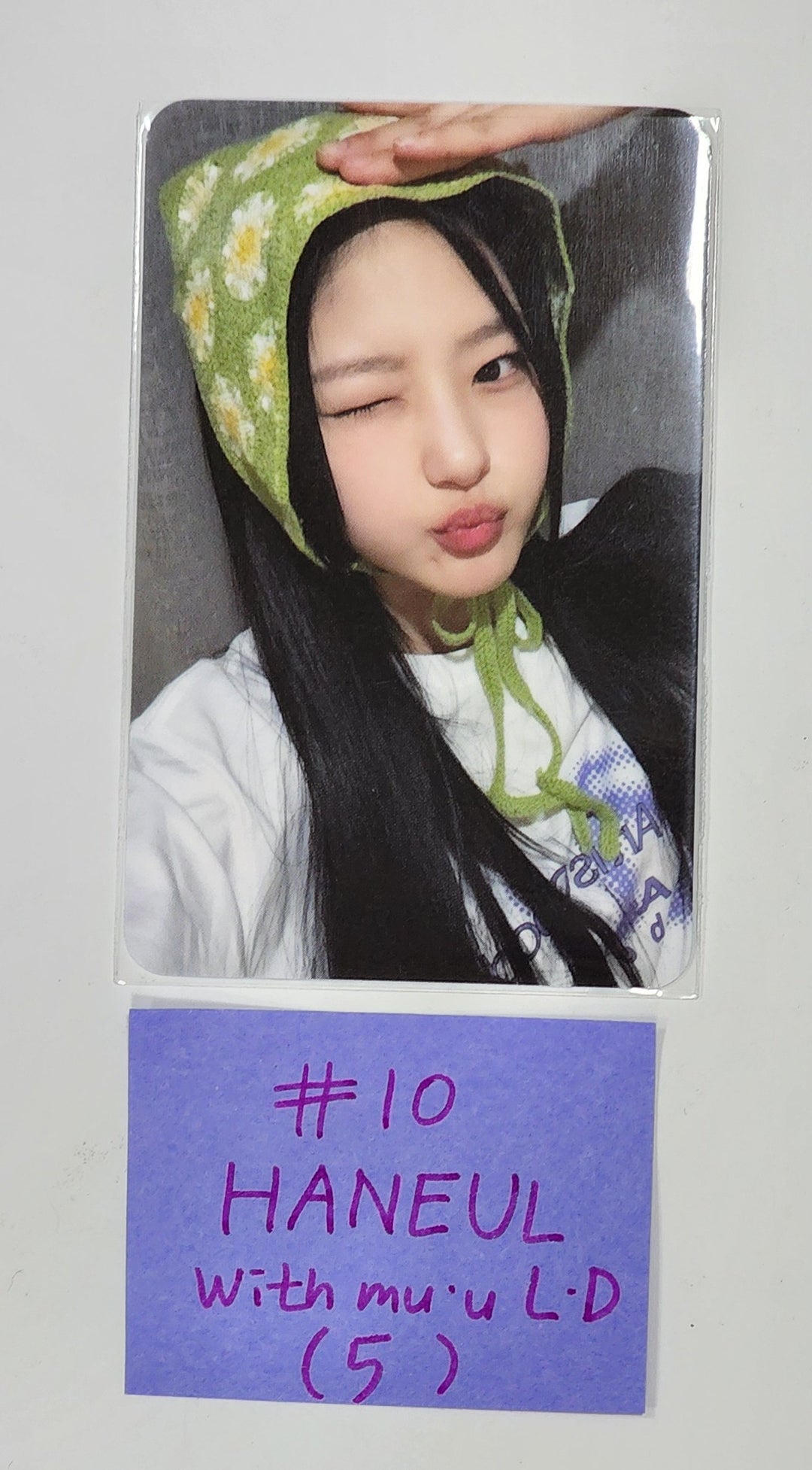 KISS OF LIFE "Midas Touch" - Withmuu Lucky Draw Event Photocard Round 2 [24.6.4] - HALLYUSUPERSTORE