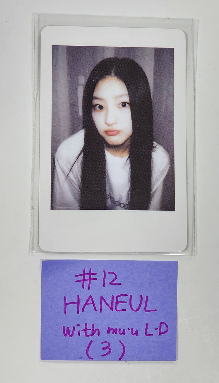 KISS OF LIFE "Midas Touch" - Withmuu Lucky Draw Event Photocard Round 2 [24.6.4] - HALLYUSUPERSTORE