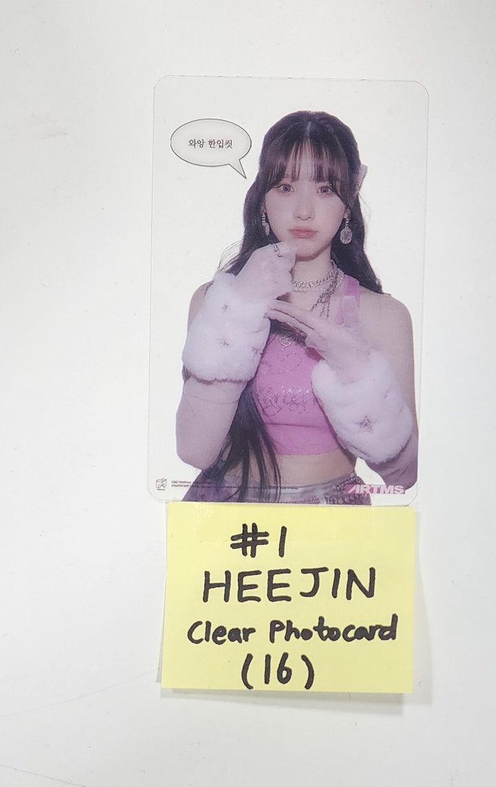 Artms "DALL" - Official Postcard(Clear Photocard, I.D Picture, Postcard) [24.06.04] - HALLYUSUPERSTORE