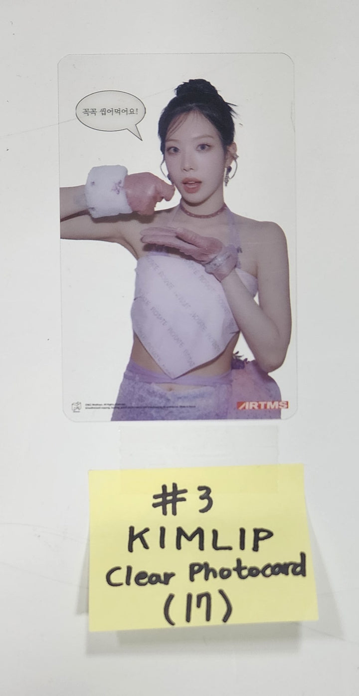 Artms "DALL" - Official Postcard(Clear Photocard, I.D Picture, Postcard) [24.06.04] - HALLYUSUPERSTORE
