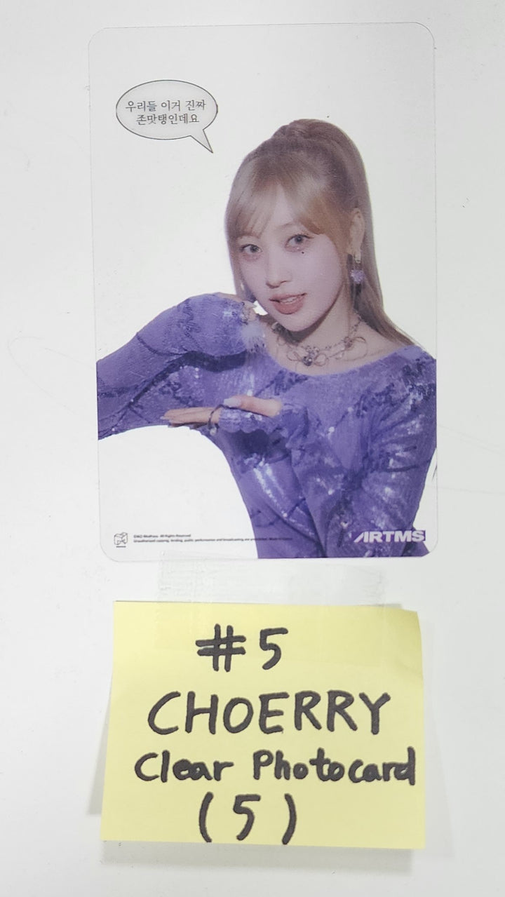Artms "DALL" - Official Postcard(Clear Photocard, I.D Picture, Postcard) [24.06.04] - HALLYUSUPERSTORE