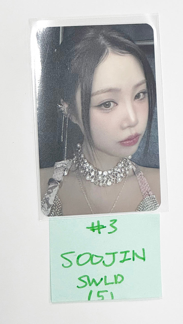 Soojin "RIZZ" - Soundwave Lucky Draw Event photocard [24.6.5] - HALLYUSUPERSTORE