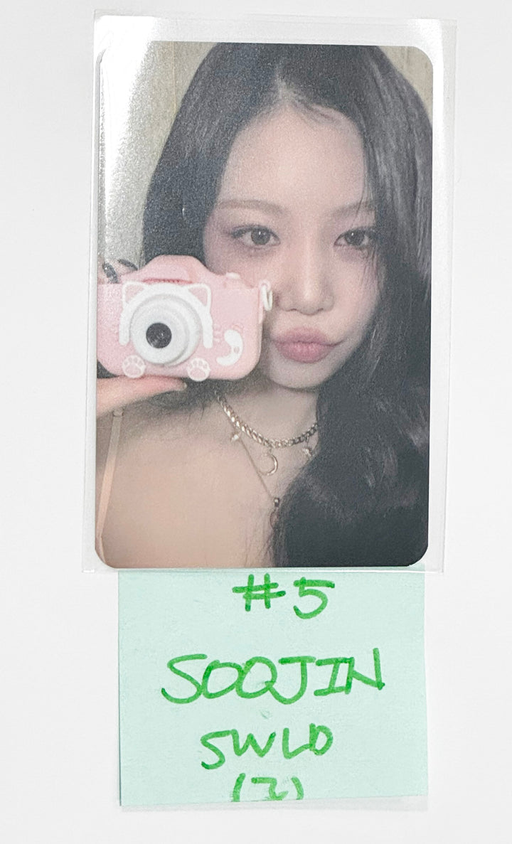 Soojin "RIZZ" - Soundwave Lucky Draw Event photocard [24.6.5] - HALLYUSUPERSTORE