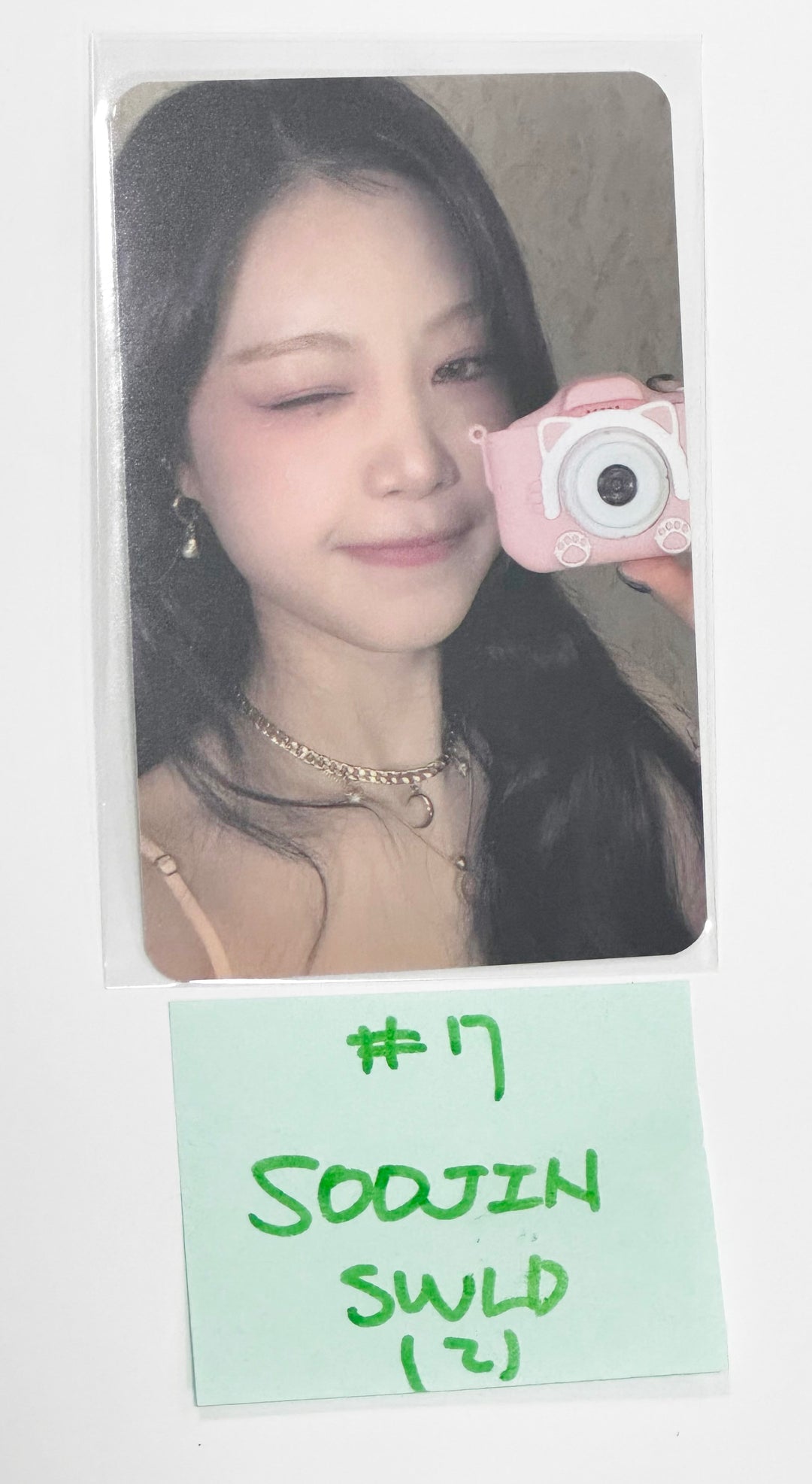 Soojin "RIZZ" - Soundwave Lucky Draw Event photocard [24.6.5] - HALLYUSUPERSTORE