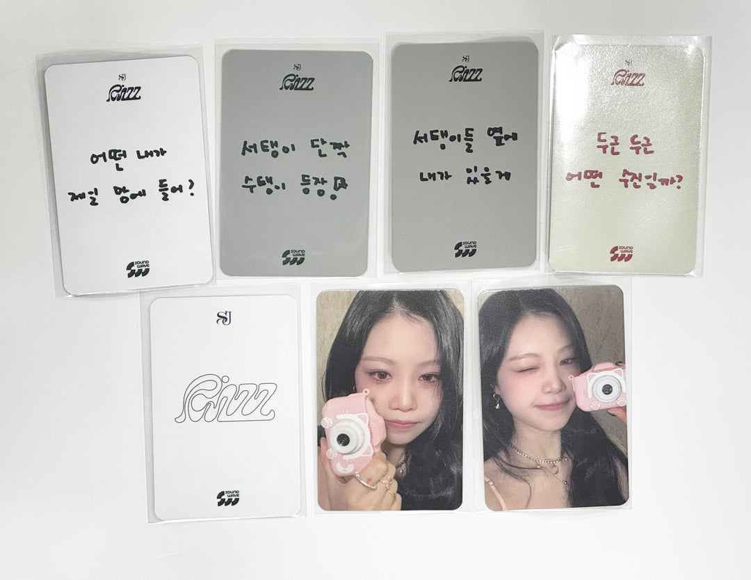 Soojin "RIZZ" - Soundwave Lucky Draw Event photocard [24.6.5] - HALLYUSUPERSTORE