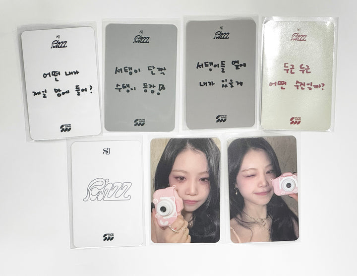 Soojin "RIZZ" - Soundwave Lucky Draw Event photocard [24.6.5] - HALLYUSUPERSTORE