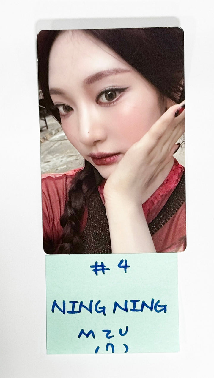Aespa "Armageddon : The Mystery Circle" - M2U Pre-Order Benefit Photocard (My Power Ver.) [24.6.5] - HALLYUSUPERSTORE