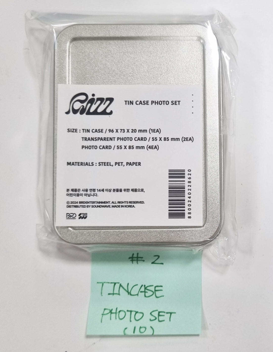 Soojin "RIZZ" - Official MD [PostcardSet ,Tincase Photo Set, Keyring, Bracelet, Scrunchie Set] [24.6.5] - HALLYUSUPERSTORE