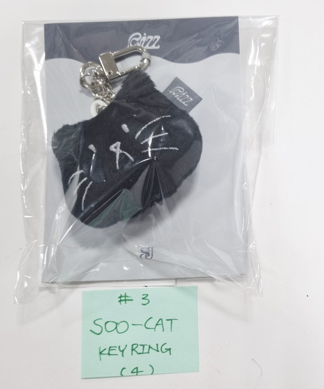 Soojin "RIZZ" - Official MD [PostcardSet ,Tincase Photo Set, Keyring, Bracelet, Scrunchie Set] [24.6.5] - HALLYUSUPERSTORE