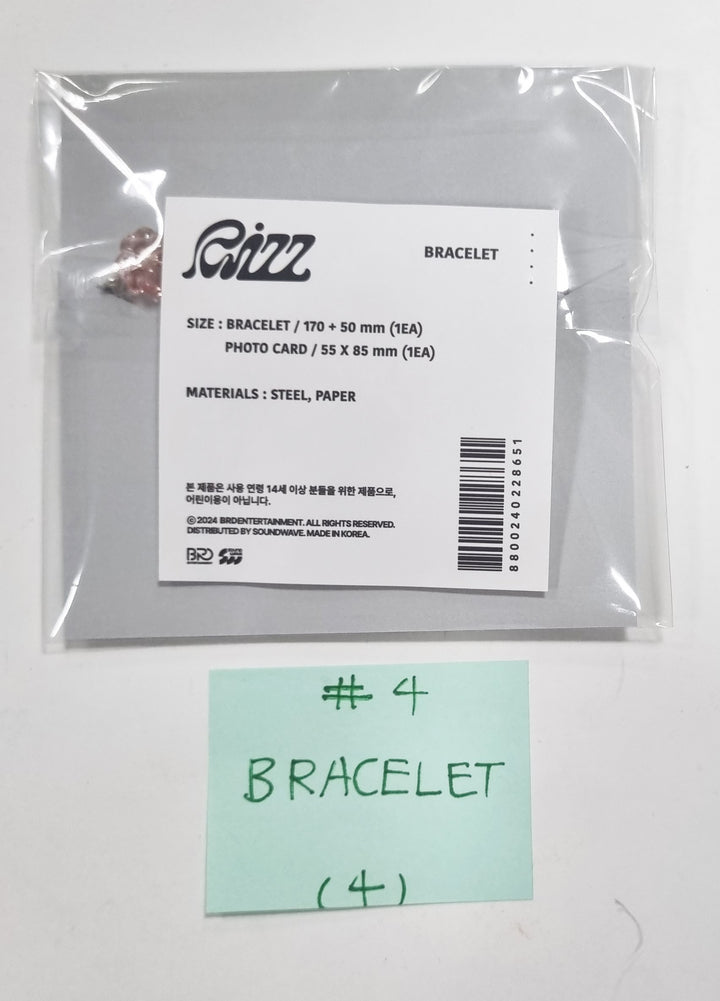 Soojin "RIZZ" - Official MD [PostcardSet ,Tincase Photo Set, Keyring, Bracelet, Scrunchie Set] [24.6.5] - HALLYUSUPERSTORE
