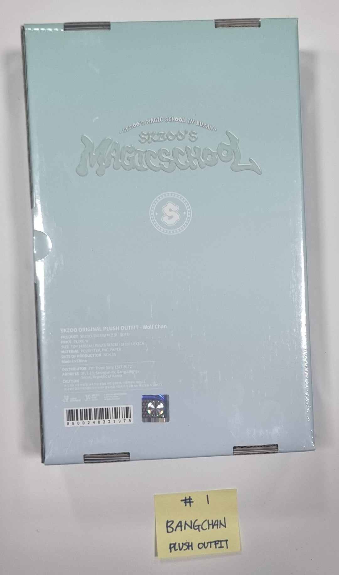 Stray Kids "MagicSchool" IN BUSAN - Official MD [PLUSH OUTFIT] [24.6.5] - HALLYUSUPERSTORE