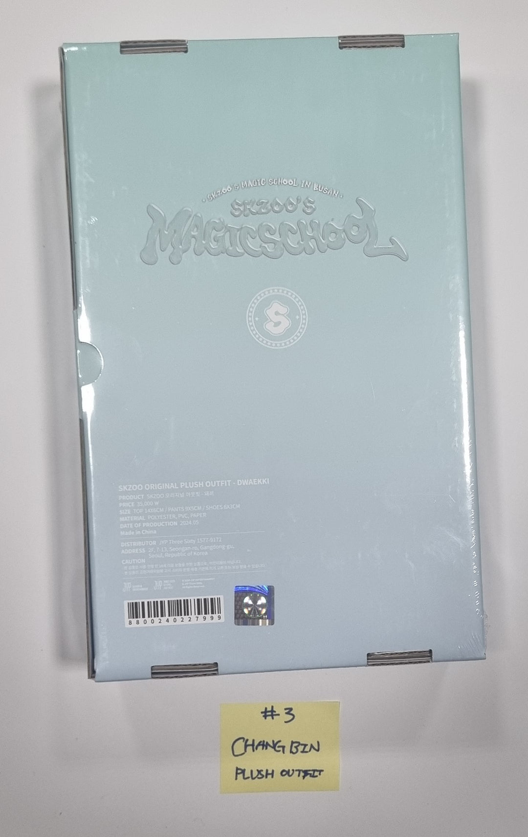 Stray Kids "MagicSchool" IN BUSAN - Official MD [PLUSH OUTFIT] [24.6.5] - HALLYUSUPERSTORE