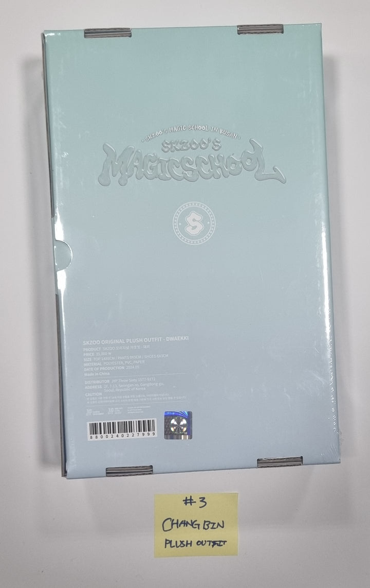 Stray Kids "MagicSchool" IN BUSAN - Official MD [PLUSH OUTFIT] [24.6.5] - HALLYUSUPERSTORE