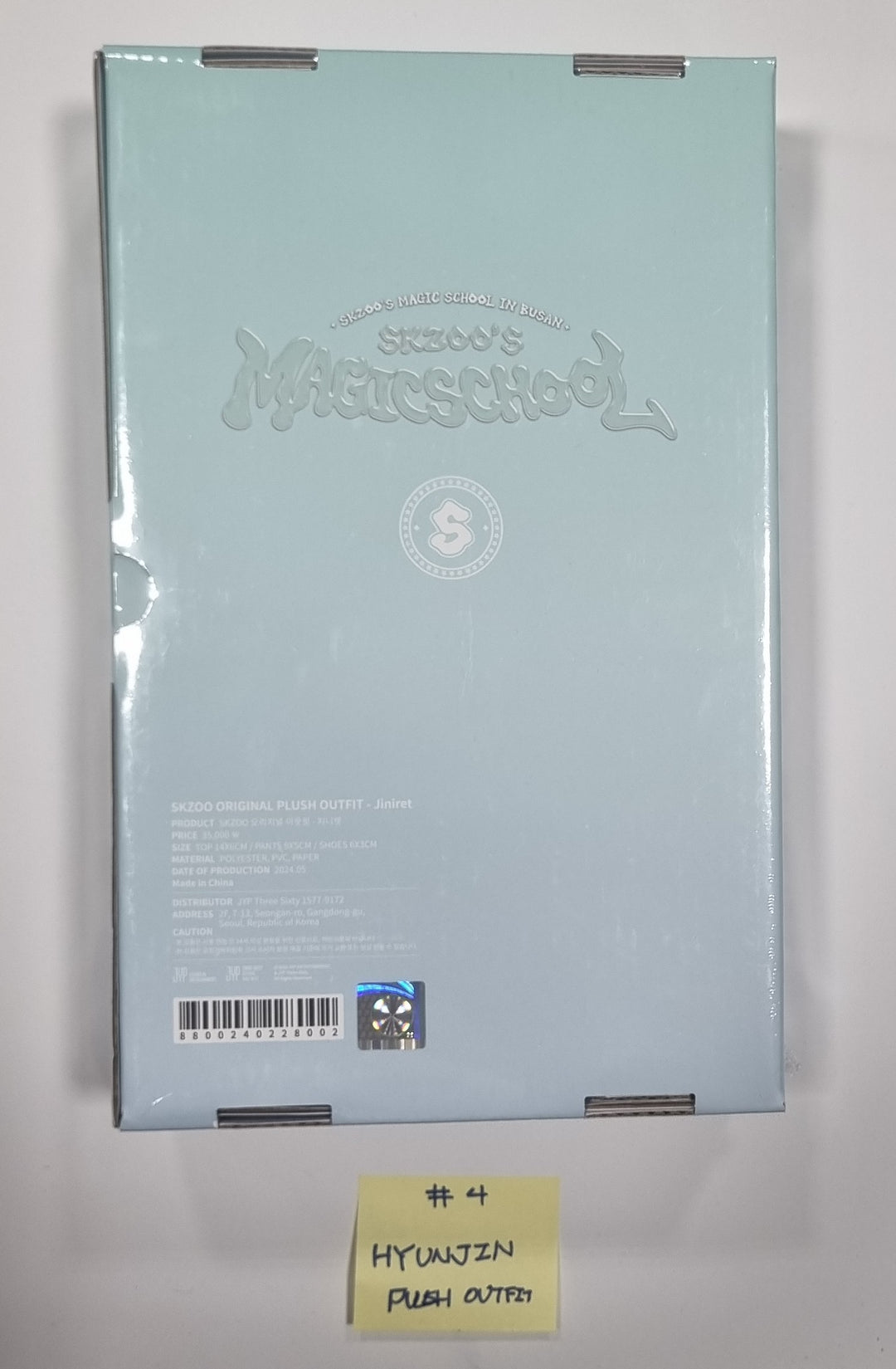 Stray Kids "MagicSchool" IN BUSAN - Official MD [PLUSH OUTFIT] [24.6.5] - HALLYUSUPERSTORE