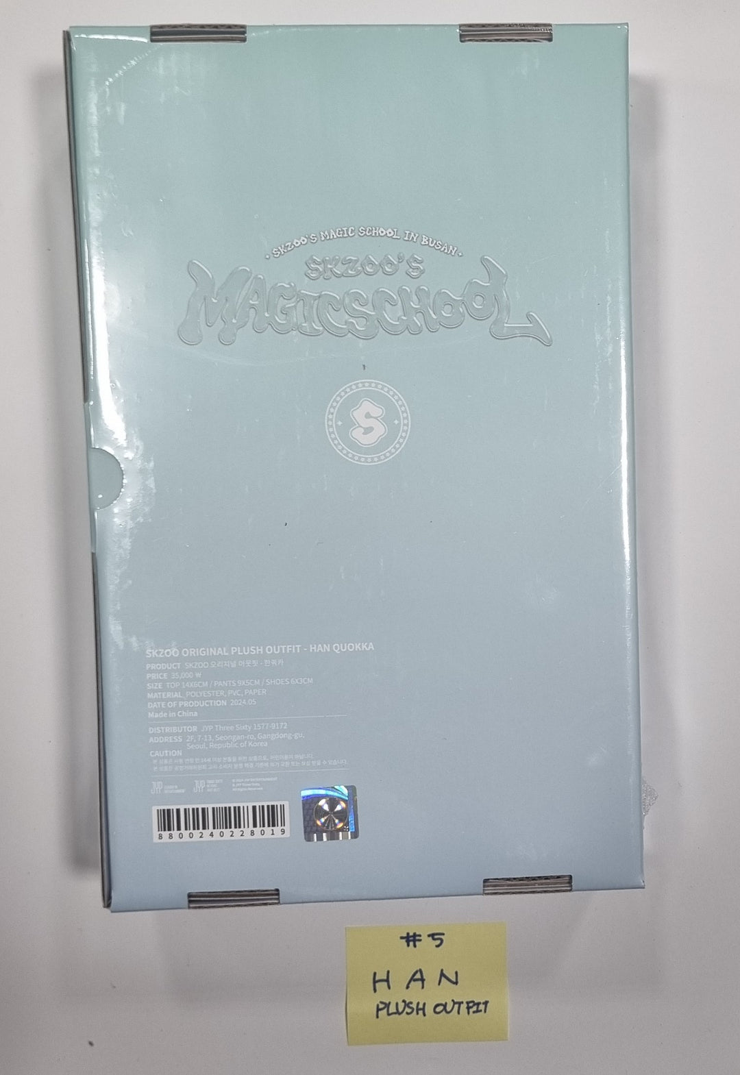 Stray Kids "MagicSchool" IN BUSAN - Official MD [PLUSH OUTFIT] [24.6.5] - HALLYUSUPERSTORE