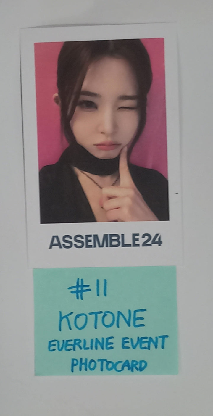 tripleS "ASSEMBLE24" - Everline Event Photocard [24.6.5] - HALLYUSUPERSTORE