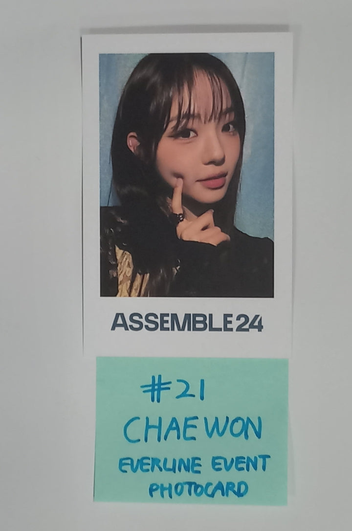 tripleS "ASSEMBLE24" - Everline Event Photocard [24.6.5] - HALLYUSUPERSTORE